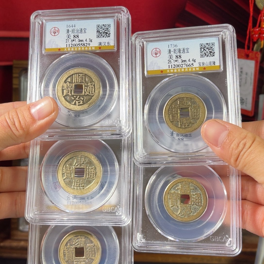 低***兜铜88分东临五帝5829。。。。。Z