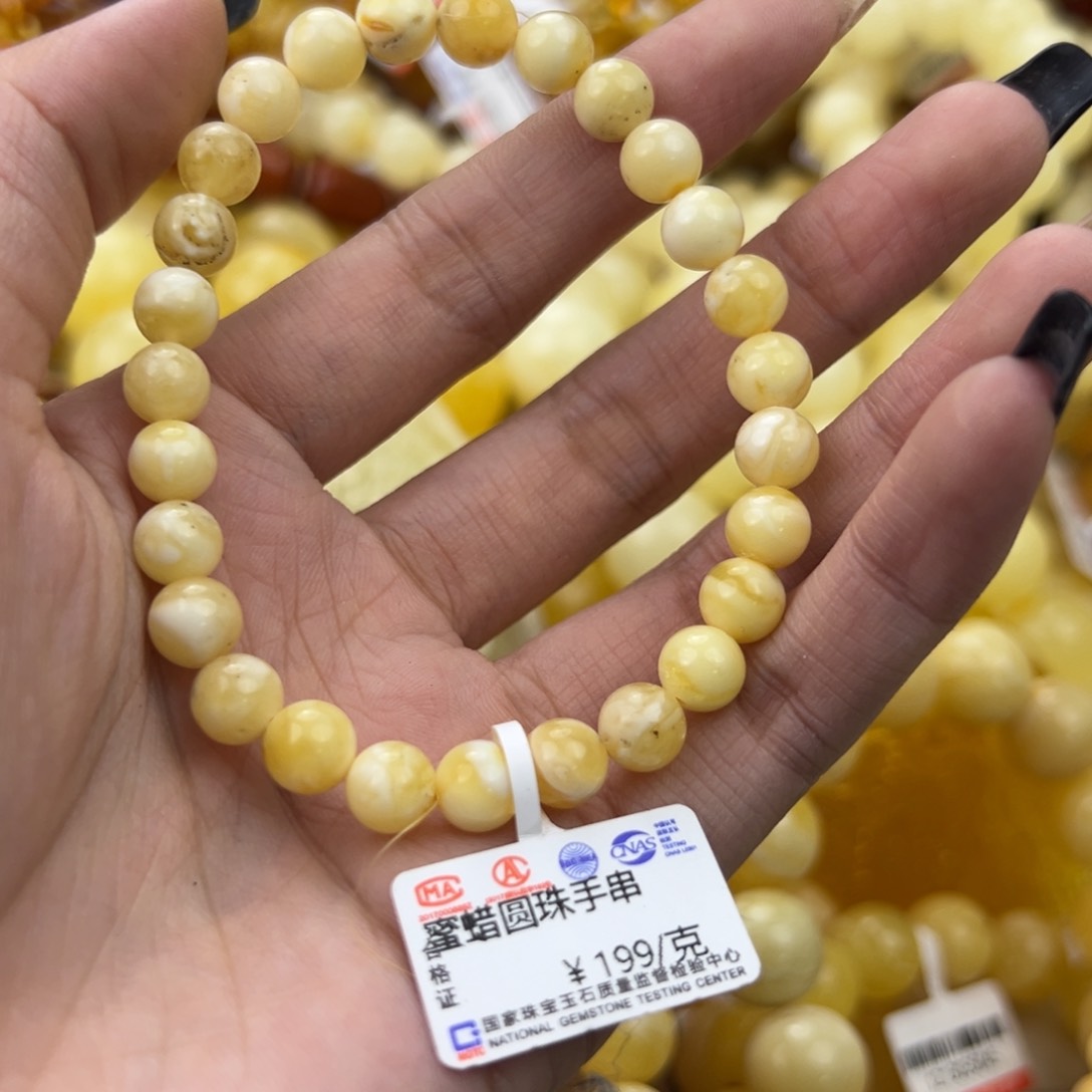 琥珀珠宝奇石未镶嵌