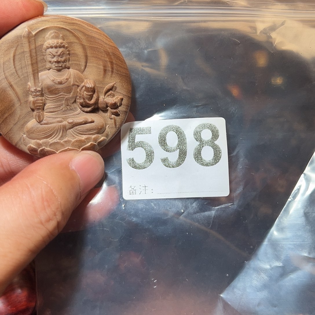 无事牌檀香木好的