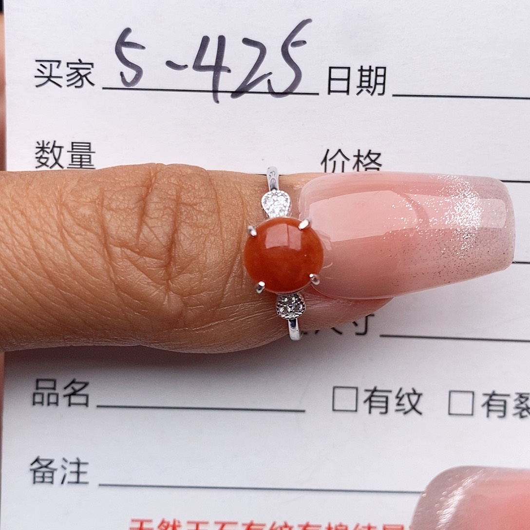 翡翠戒指银S925镶嵌戒指