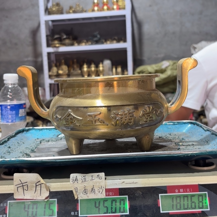 510 铜器物品理性消费