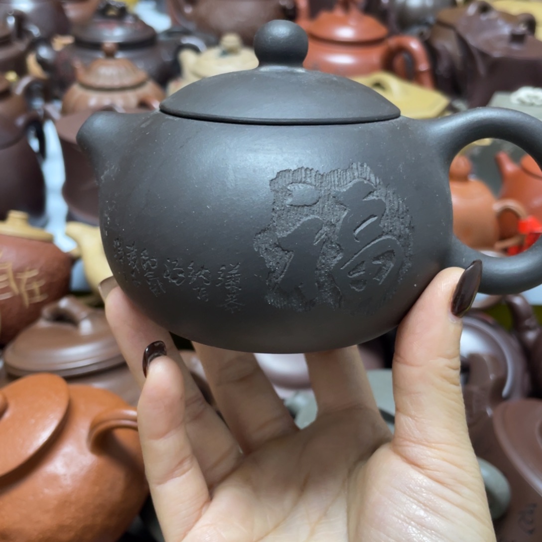 茶壶底槽青紫砂艺术学院的