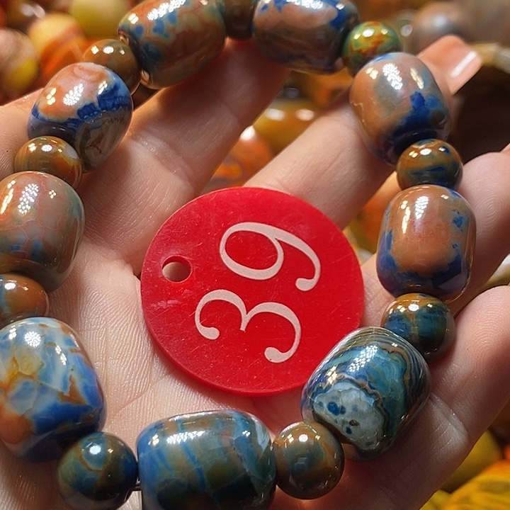 G***H玛瑙/玉髓未镶嵌手链