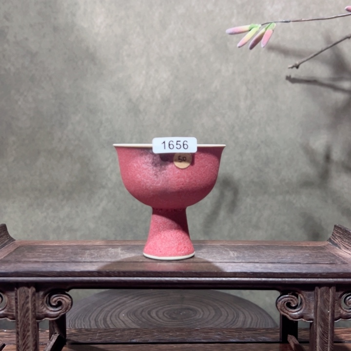 罐165600000000000000