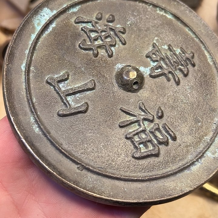 铜器工艺铜器工艺铜器工艺铜器工艺