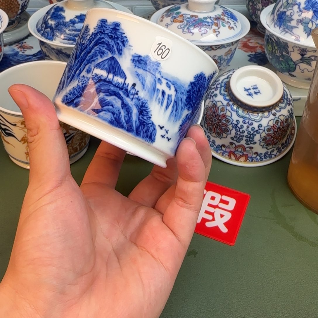 彦祖纯手工手绘茶具160