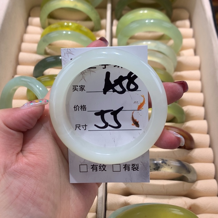 蛇纹石玉手镯未镶嵌取****呢