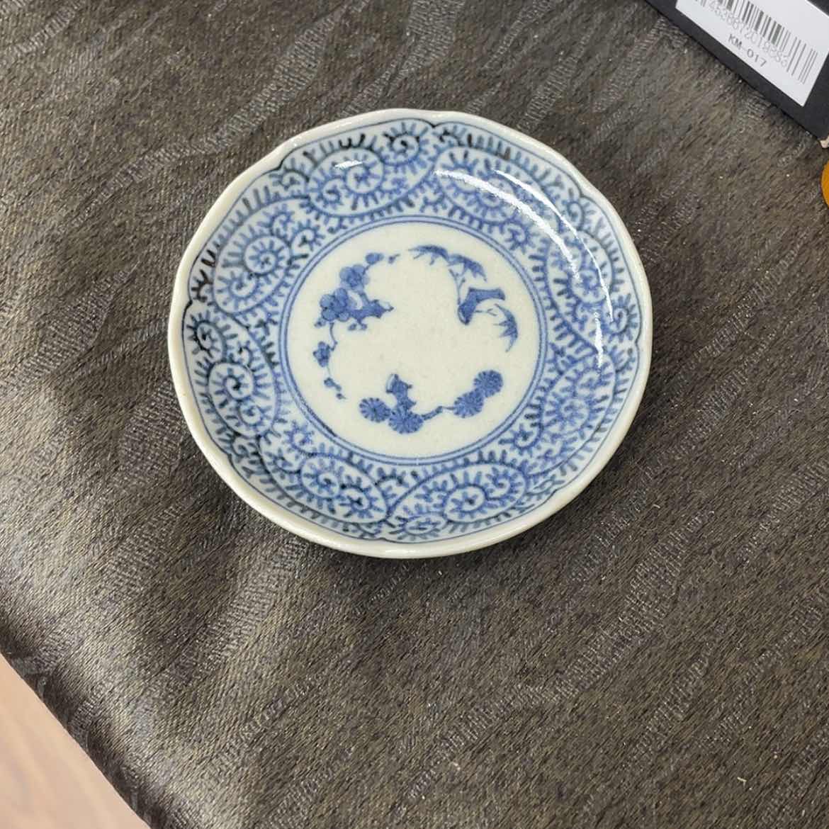 【闪购商品】和**寂-微瑕_ 回流物品，不是全新