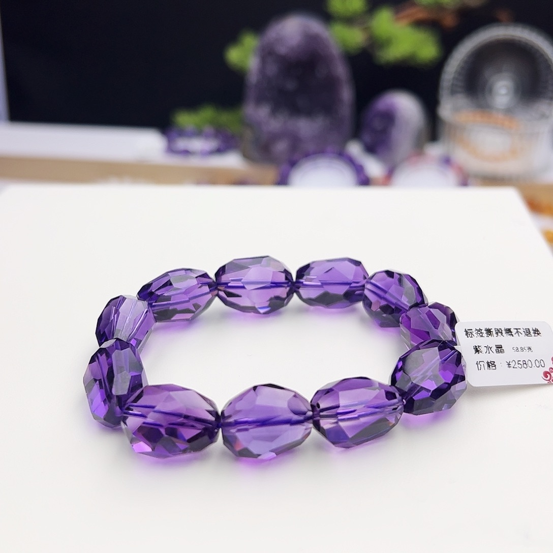 水晶手链未镶嵌雨*曦紫水晶58.85