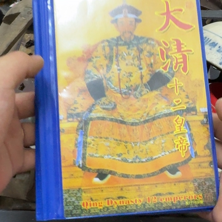 亨***娃银S925不退不换看好再拍