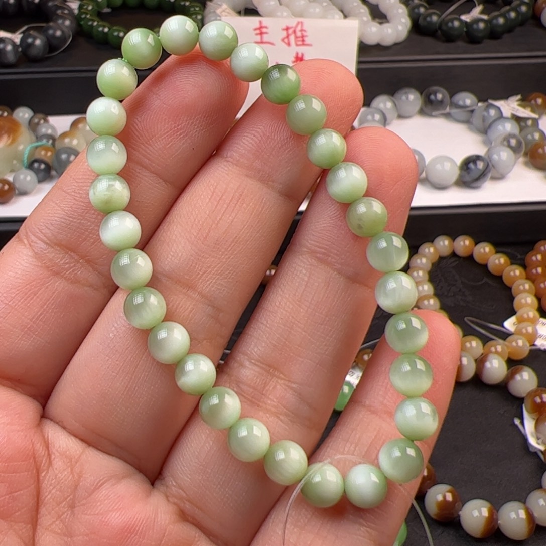 手链未镶嵌和田玉粉绿猫眼