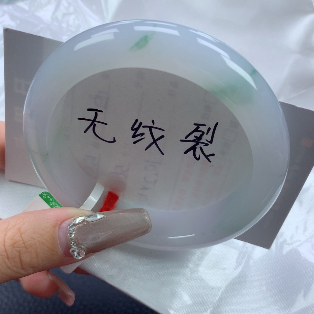 翡翠手镯未镶嵌56.7正圈