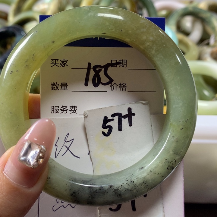蛇纹石玉手镯未镶嵌185