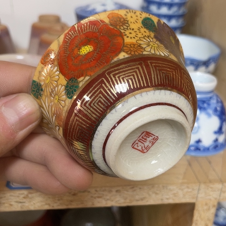 瓷片032 一人直播，看品直播间说序号