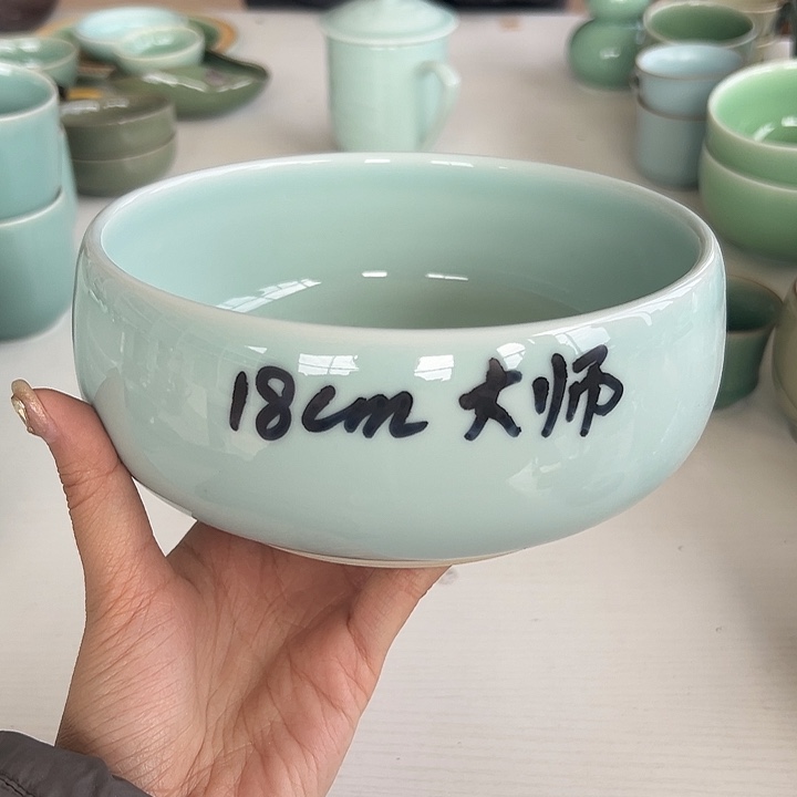 小米茶器龙泉青瓷