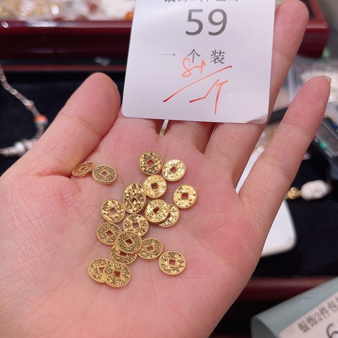 925银59 。         