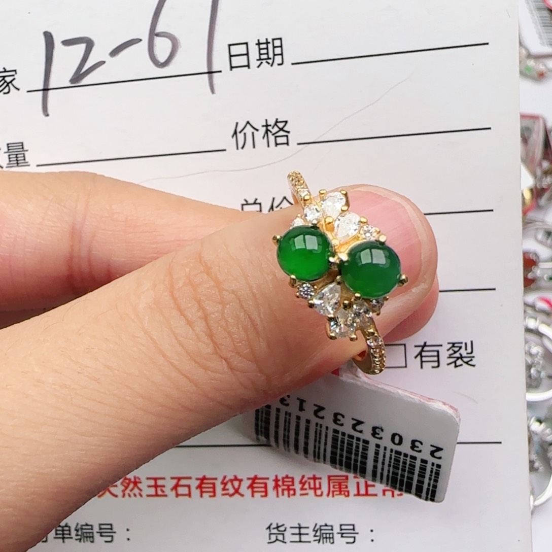 翡翠戒指银S925镶嵌戒指