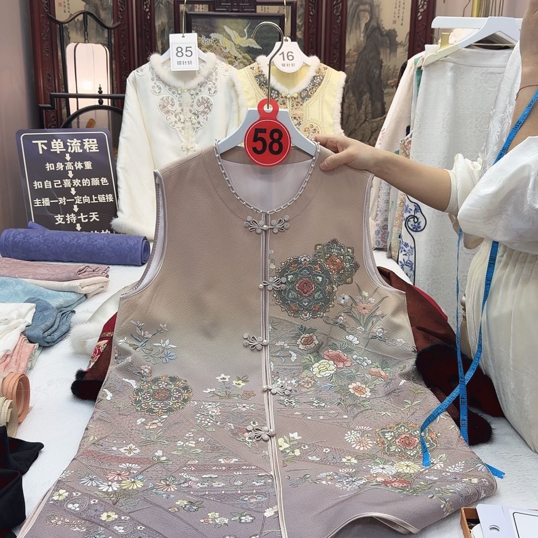 楠***品非遗传承与传承的历史