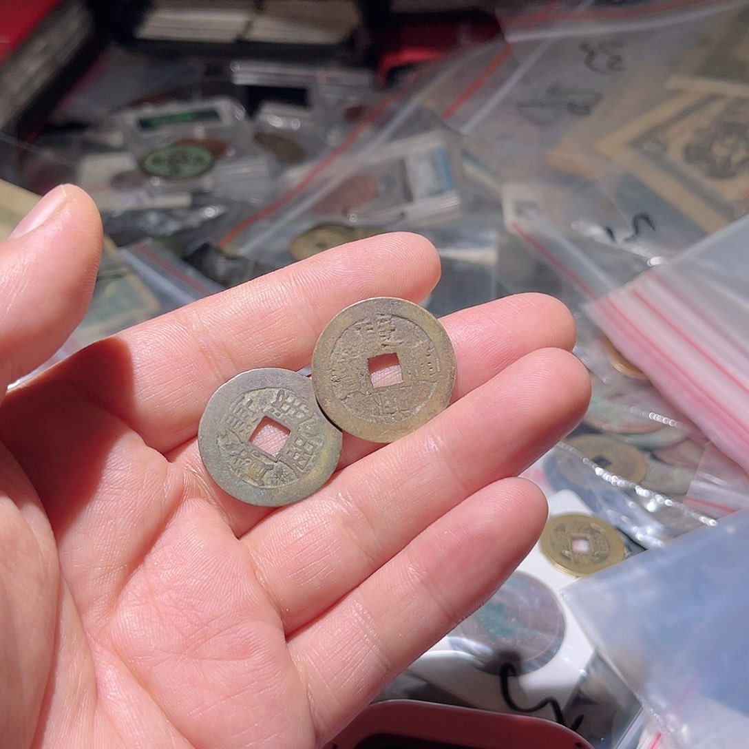 铜高**古泉甄选根康熙2