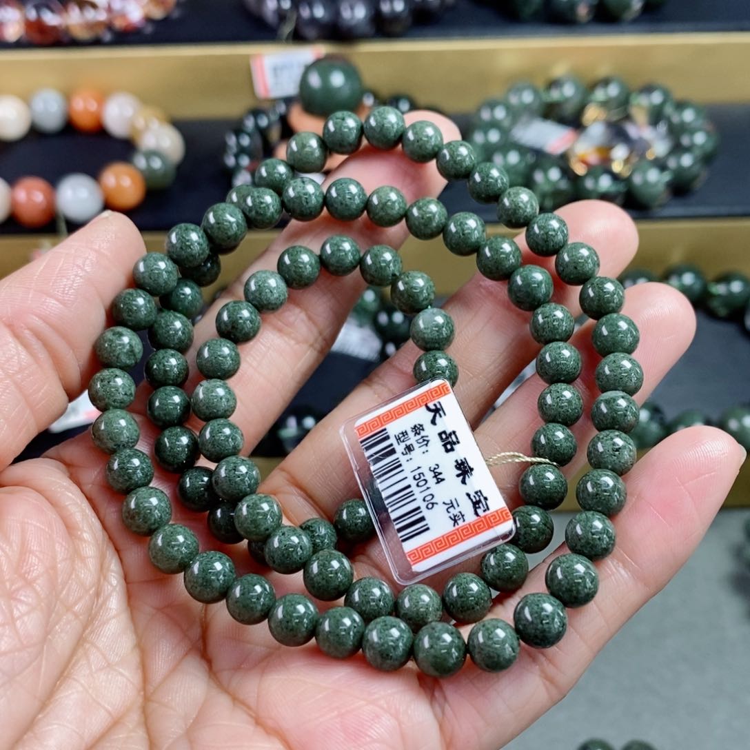水晶手链未镶嵌心****光绿幽灵手链150106