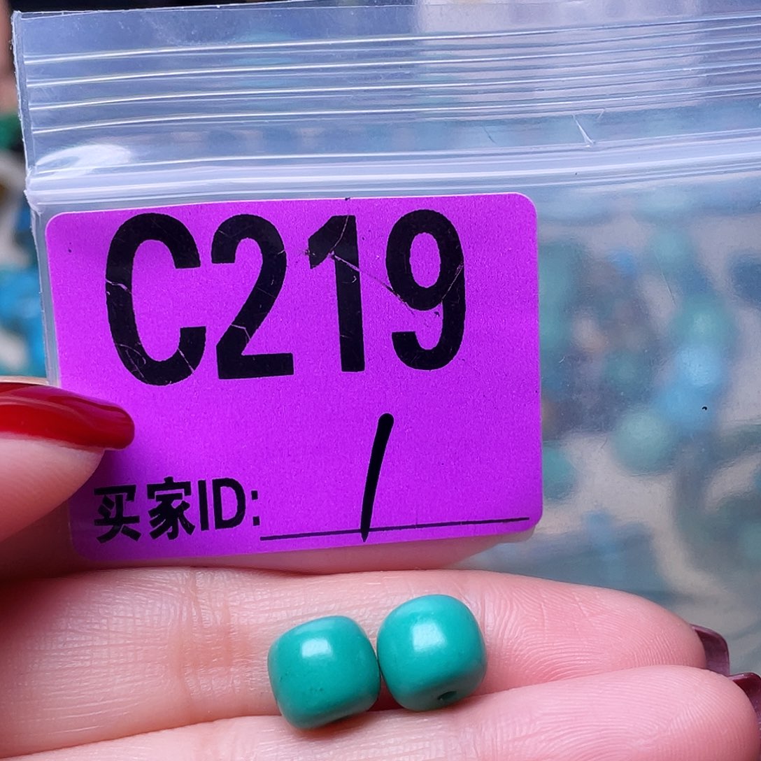 空竹粉丝专享十堰特色手工散珠