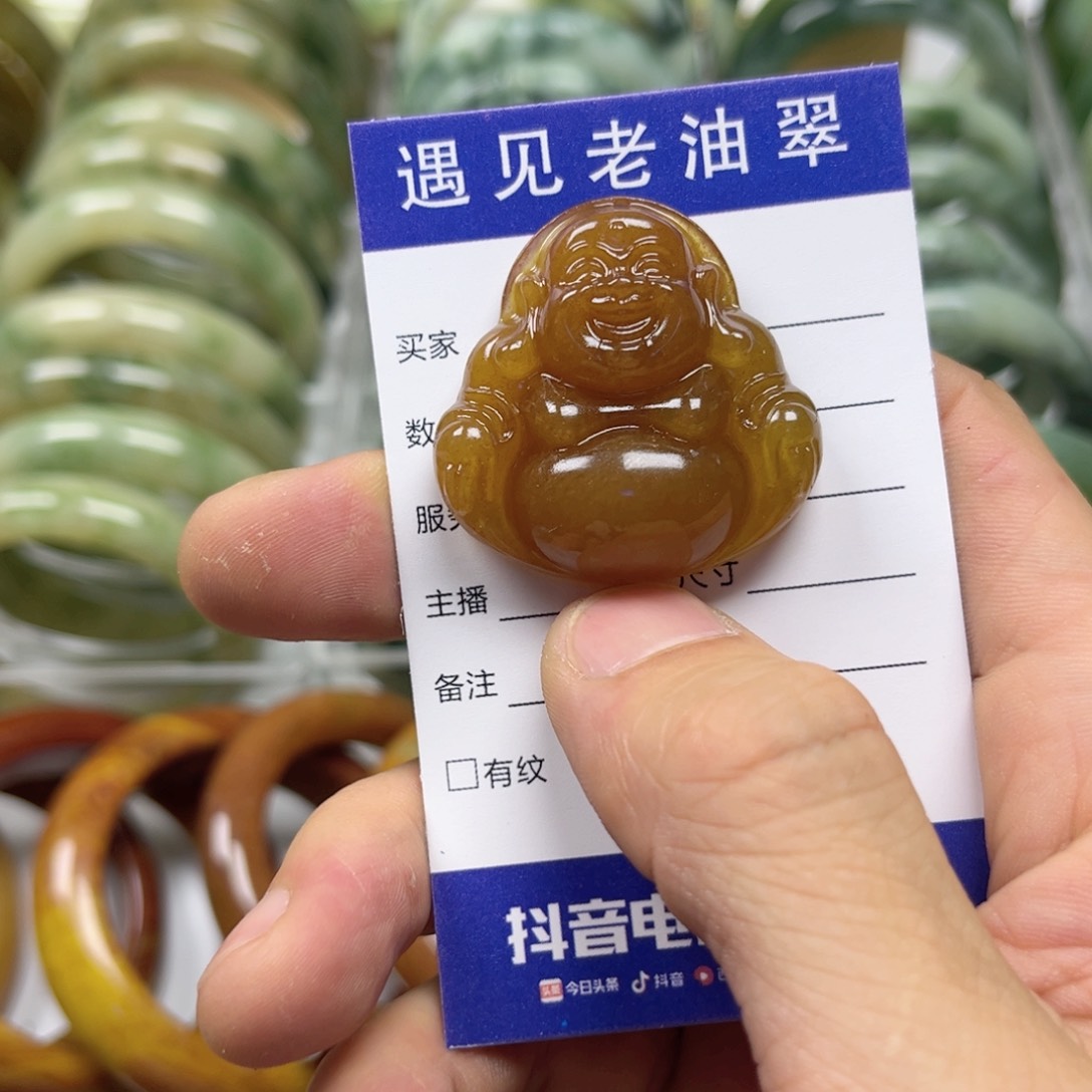 透闪石-蛇纹石玉手镯未镶嵌