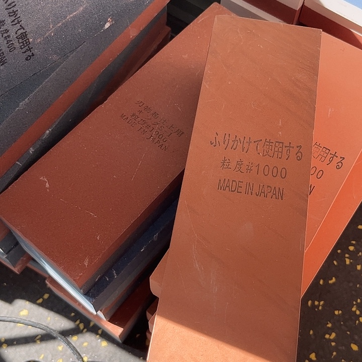 金刚砂1000目磨刀石