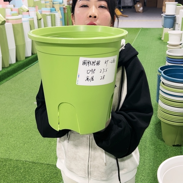 正品圆控口27.5高28果绿5只无托