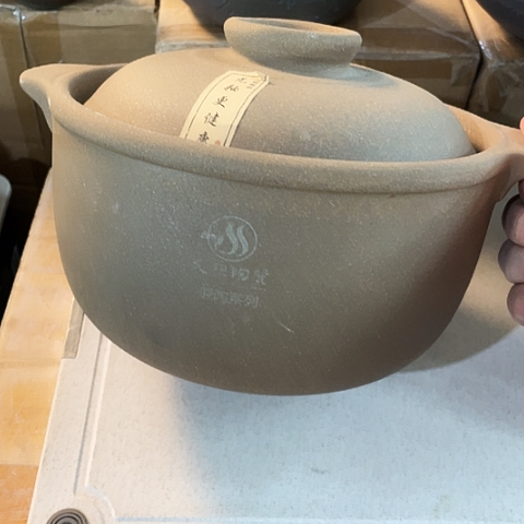 底槽青外贸单1个陶2500毫升 