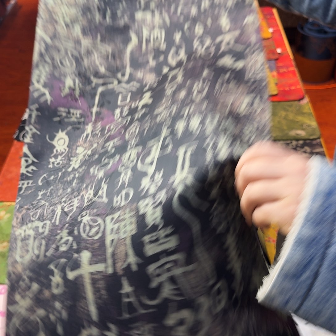 今天茶席上新大福利活动