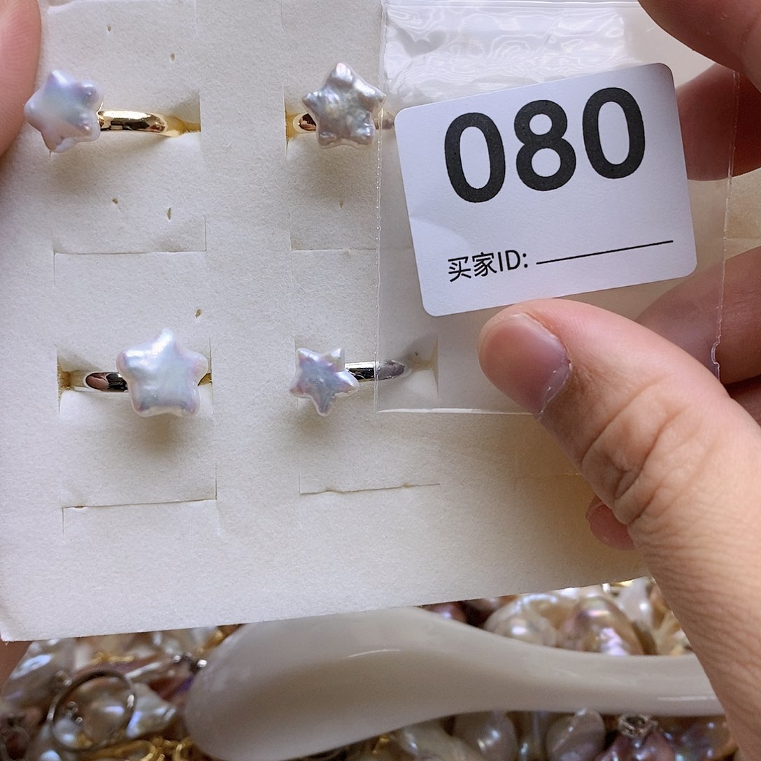 淡水珍珠未镶嵌颈饰80