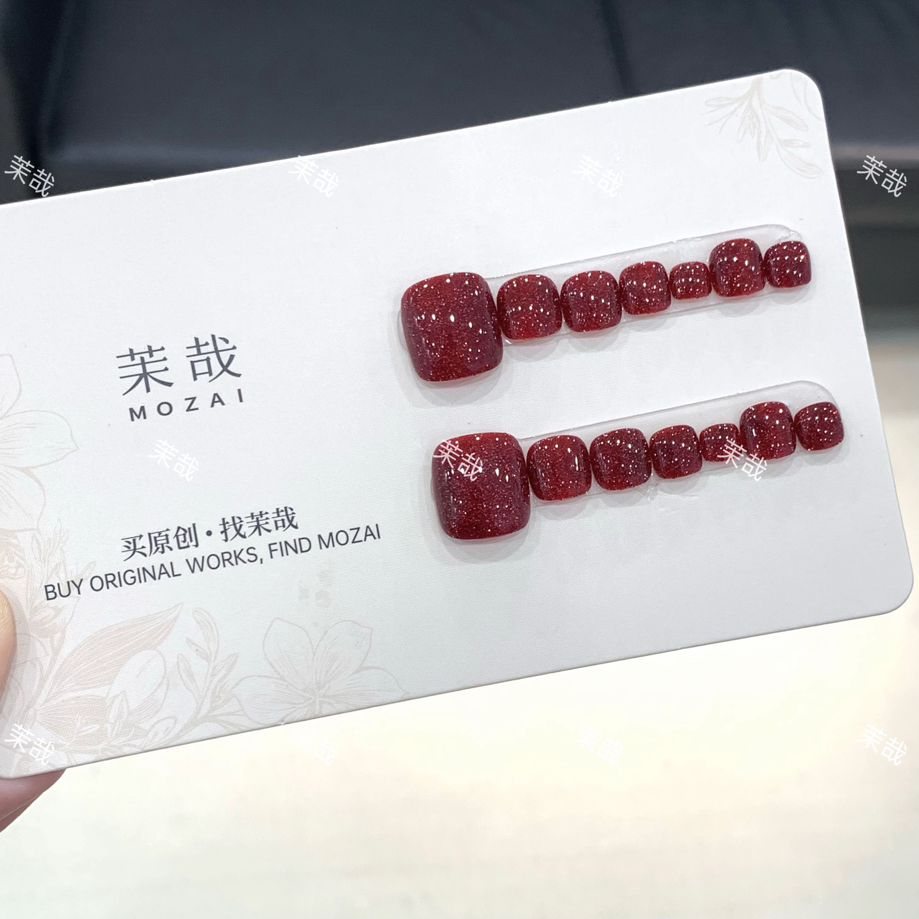 茉哉【红玛瑙】手工定制美甲可拆卸穿戴脚甲A3808