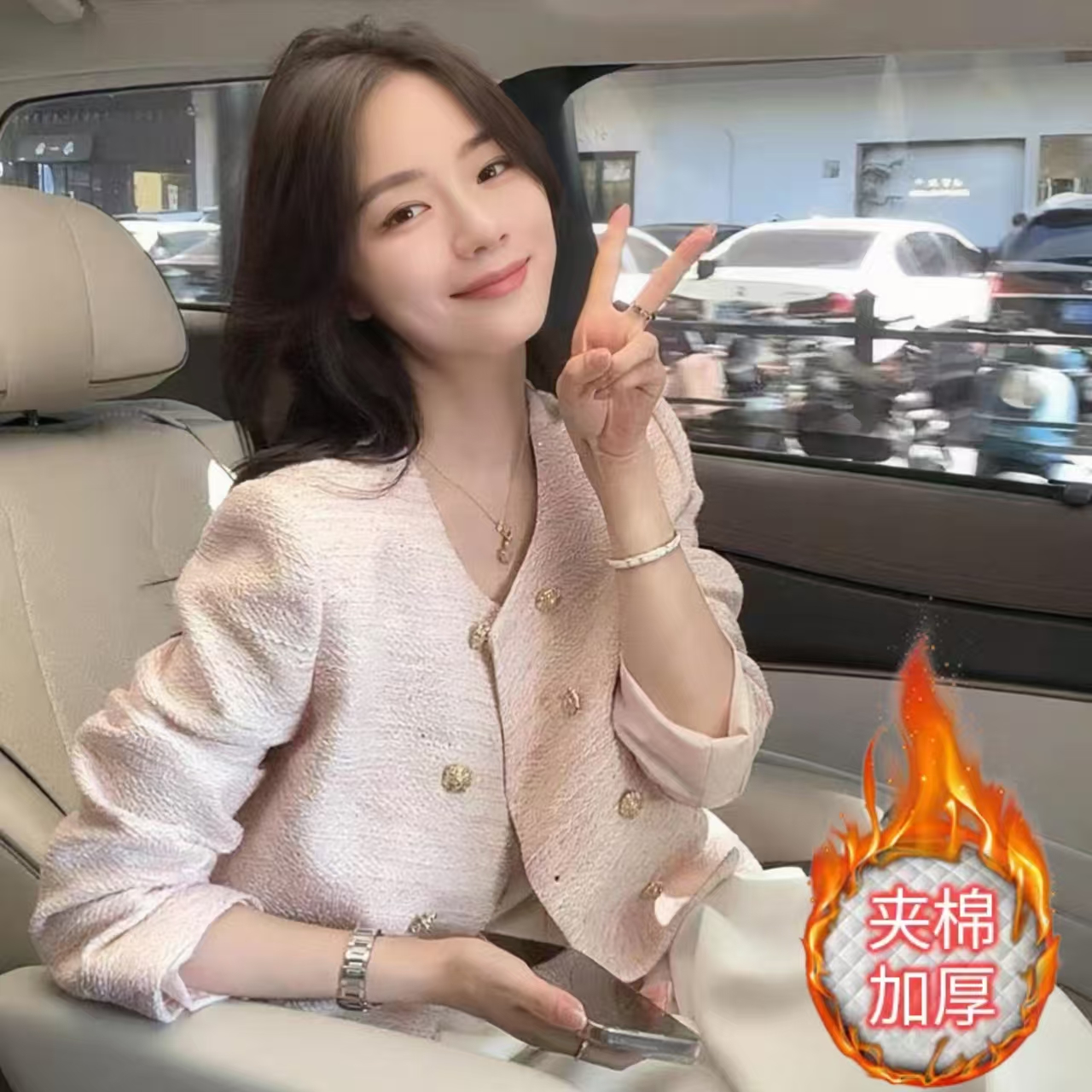 【当天发+运费险】法式高级感小香风短外套春秋装新款气质名媛SG809