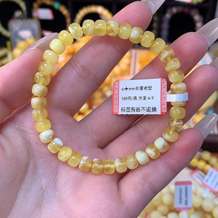 琥珀手链未镶嵌蜜蜡手串素圈