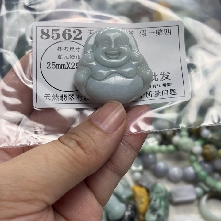 翡翠未镶嵌颈饰8562