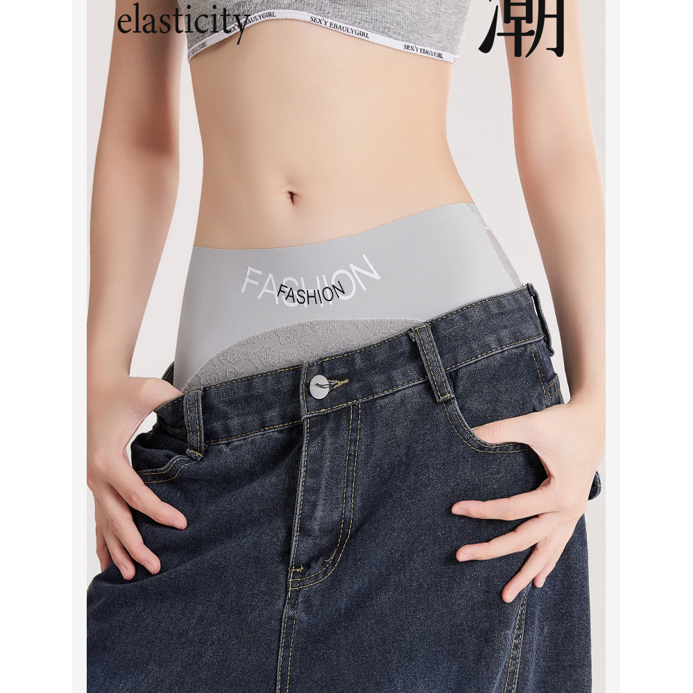 JEEP 新疆棉高腰提臀微生物抗菌加长档无痕内裤