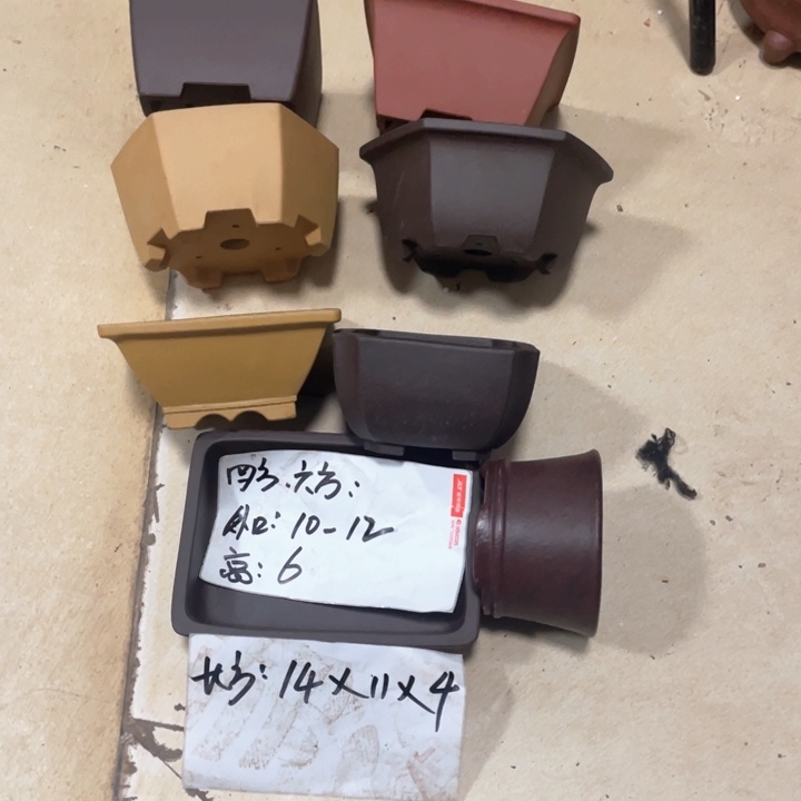 紫砂花盆花盆紫砂