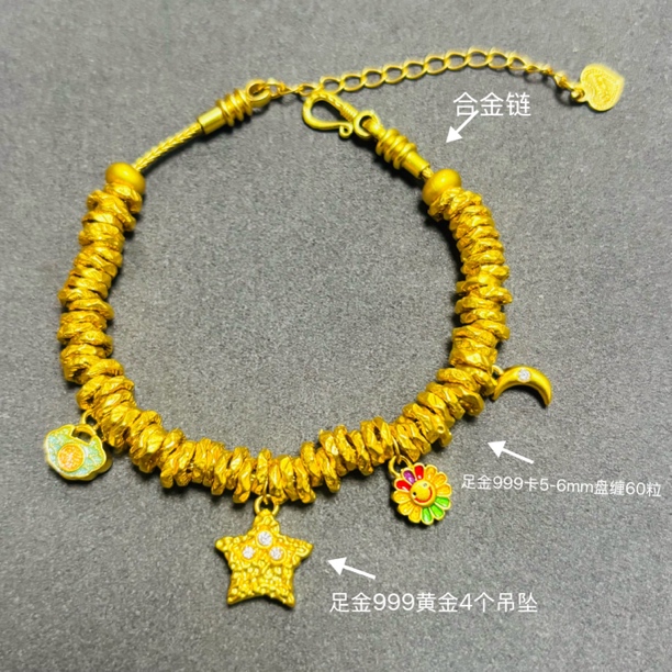 【十一特惠水贝黄金】足金999大轮胎点钻日月星辰盘缠赠合金链