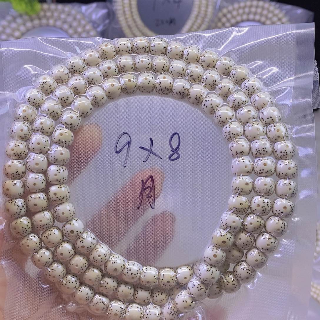 手串星月菩提星月