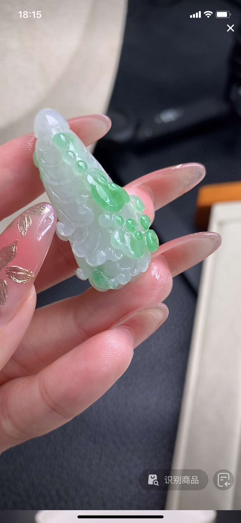 定制缅料翡翠毛货白菜