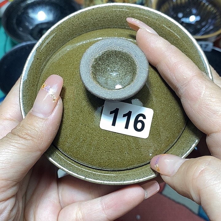 茶盏心诚茶器直播116