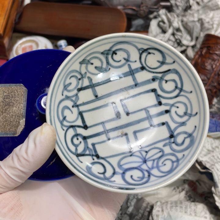 紫砂陶瓷艺术陶瓷艺术