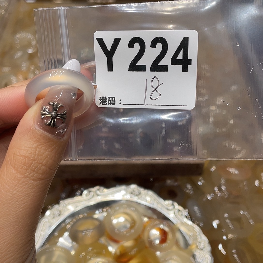 玛瑙/玉髓未镶嵌戒指224