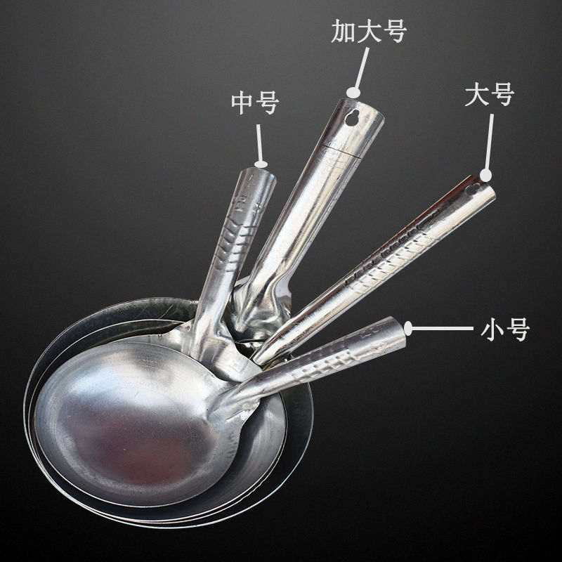 瓜瓢加厚瓢一体铁水瓢食堂铁勺头水勺工业勺养殖舀混凝土舀水勺