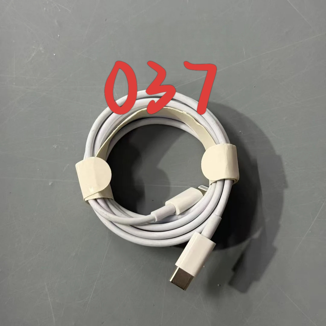 数据线-听清楚讲解再下单(037号）