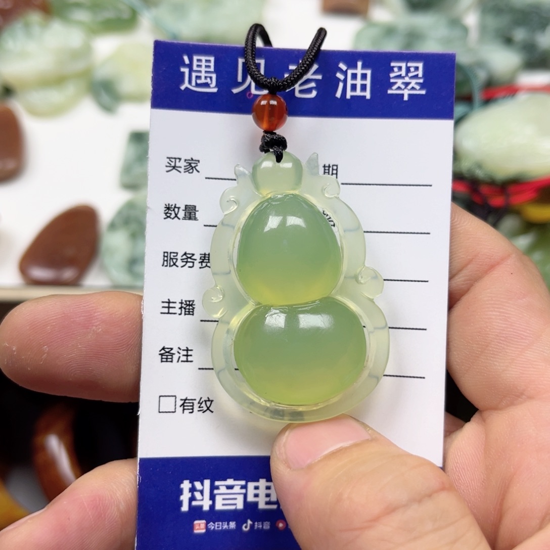 透闪石-蛇纹石玉手镯未镶嵌