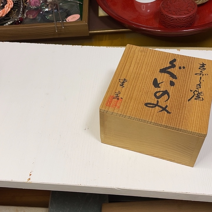 自***客玻璃其他新号开播 放漏放漏！