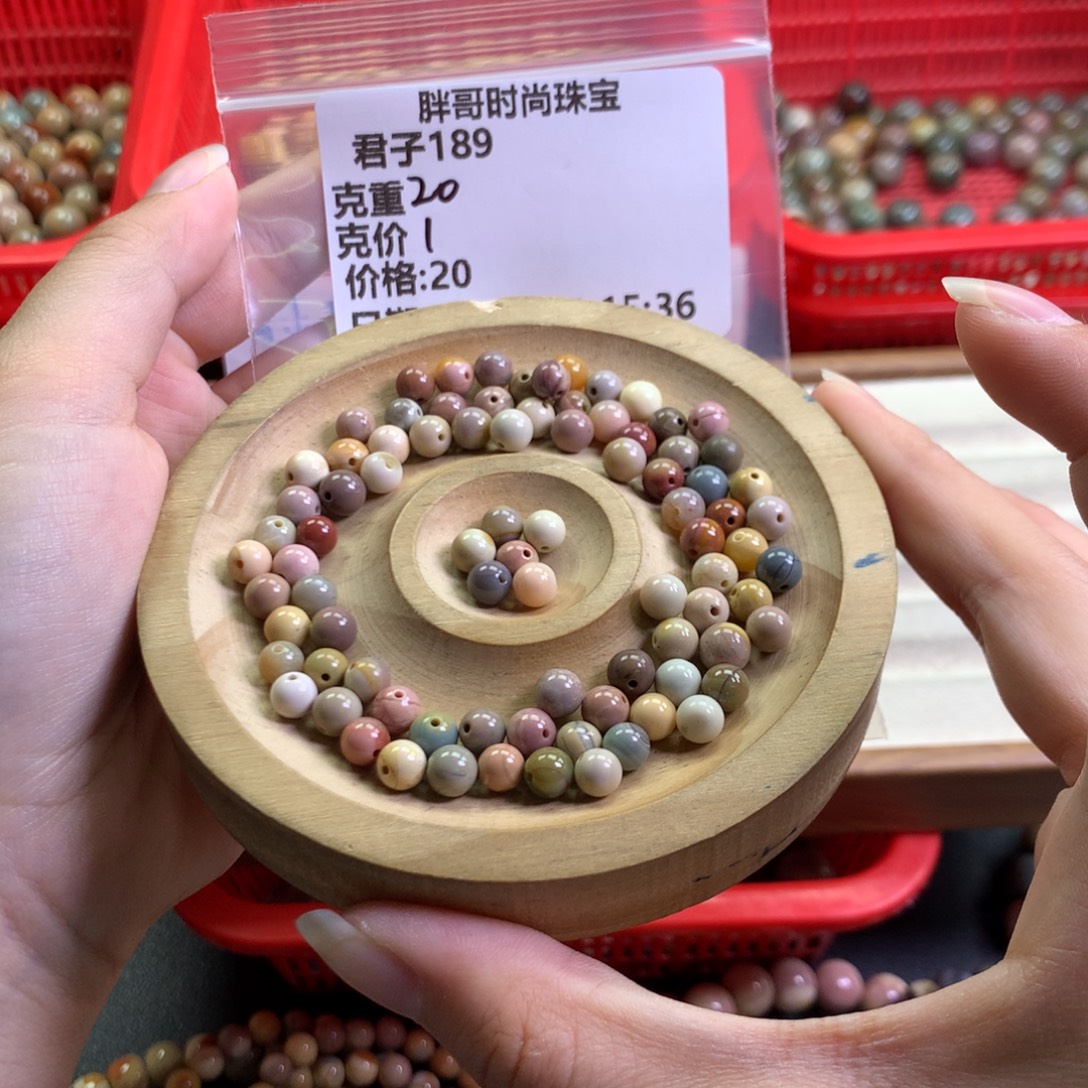 君***9石英质玉未镶嵌手串
