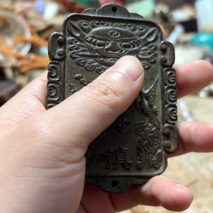 实物如图所示闪购