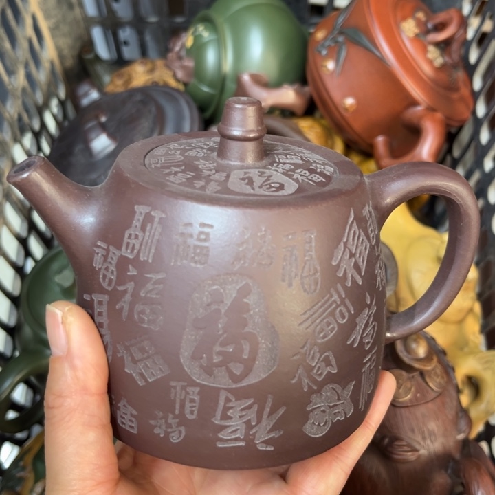 紫砂茶壶紫砂壶泡茶